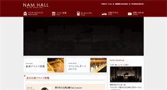 Desktop Screenshot of namhall.com